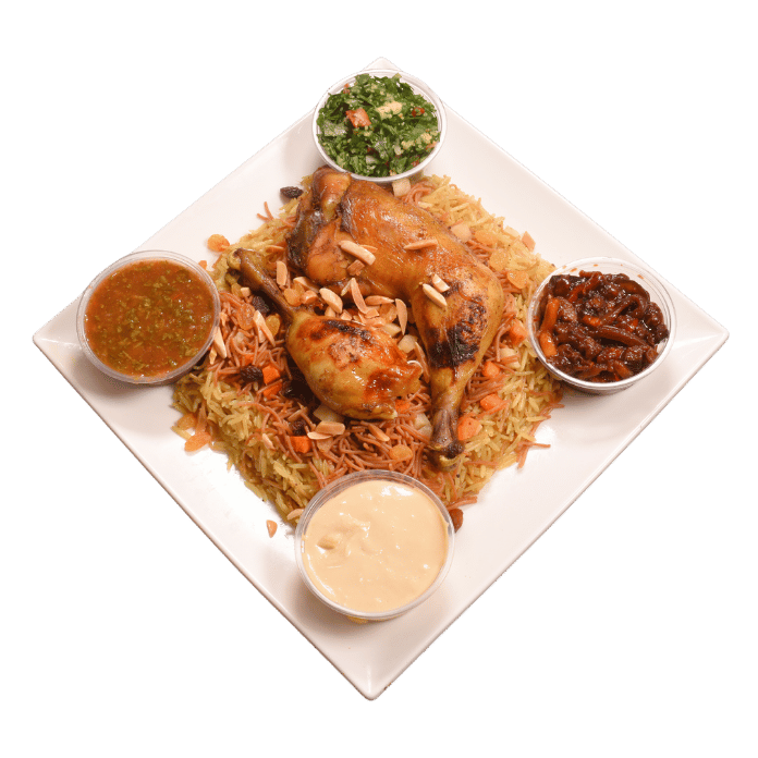 Iraqi Chicken Mutabaq Meal