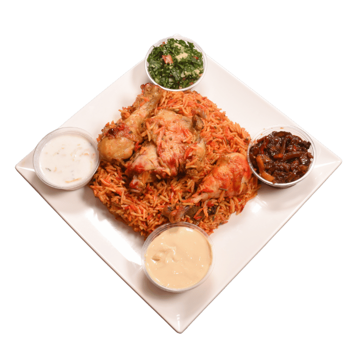 Spicy Chicken Biryani Meal