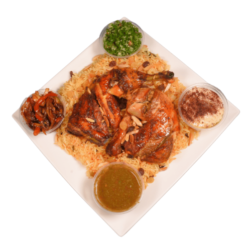 website menu (16) Chicken Mandi Meal